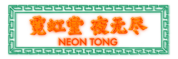 Neon Tong